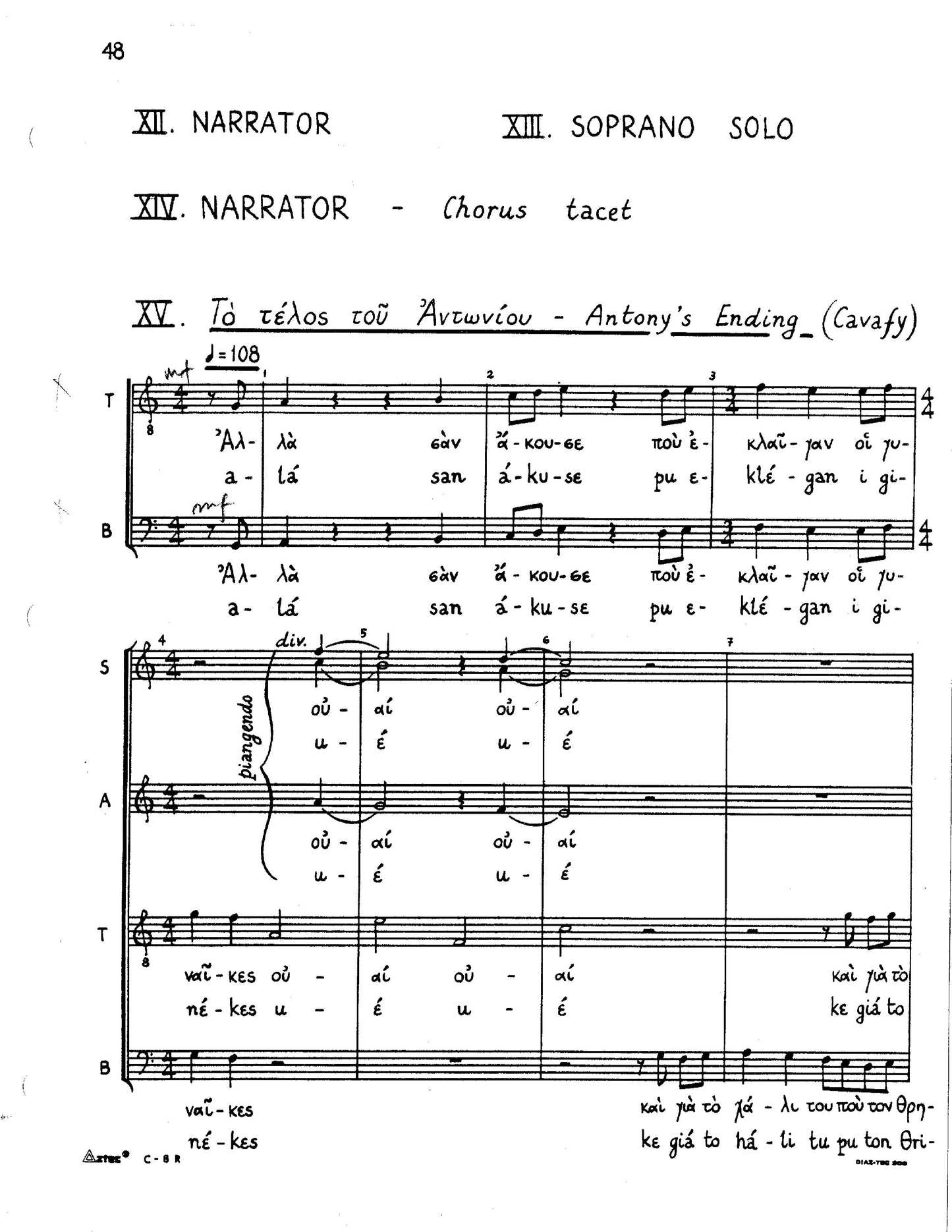 GOD ABANDONS ANTONY - Choral score