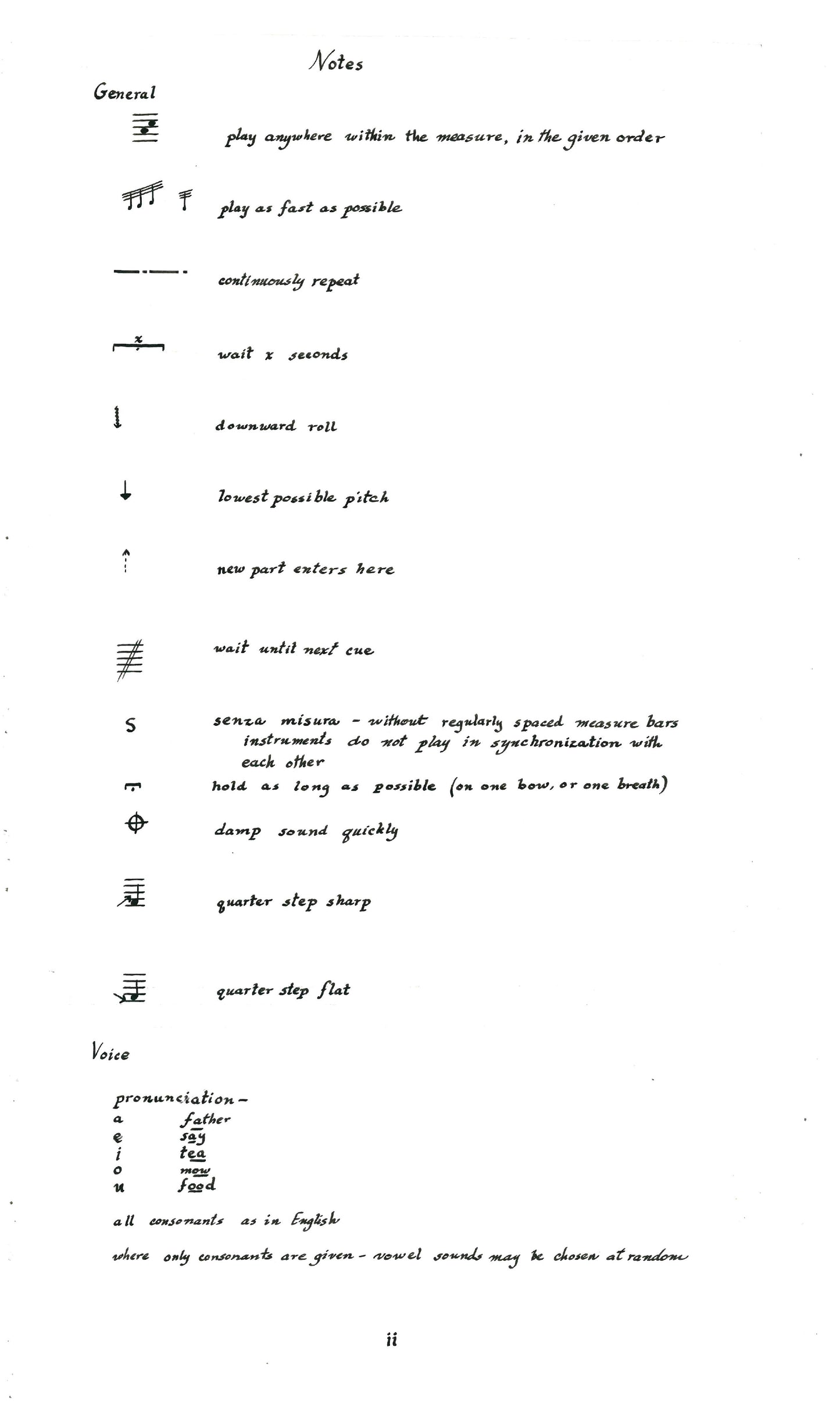 EARTH CYCLE (musica mundana)