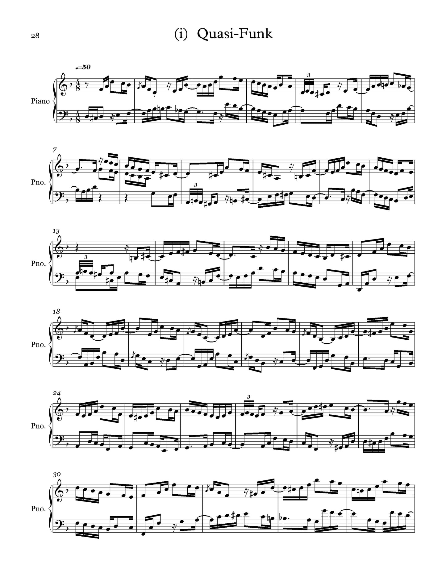 Afro-Inventions for Piano: Book 1
