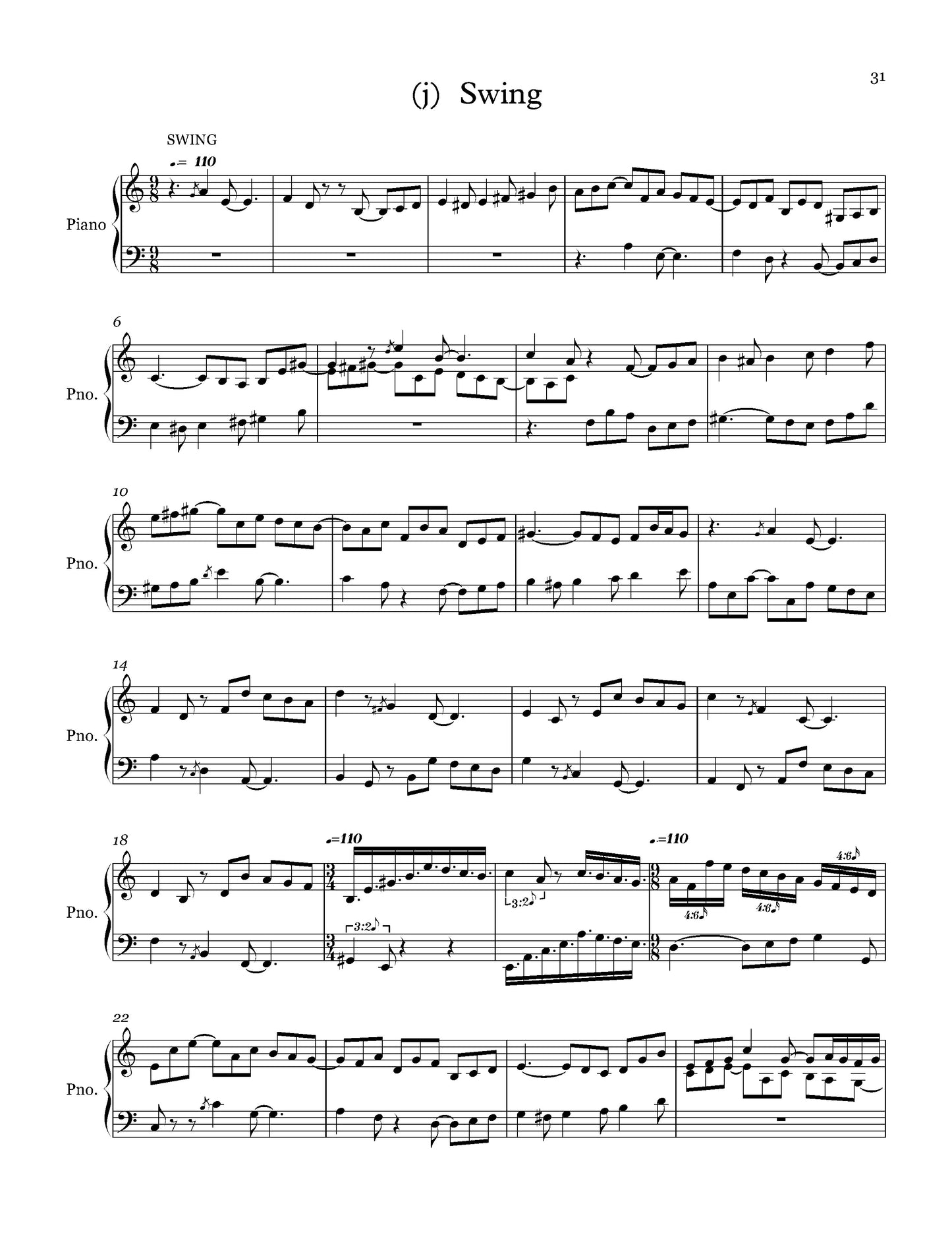 Afro-Inventions for Piano: Book 1