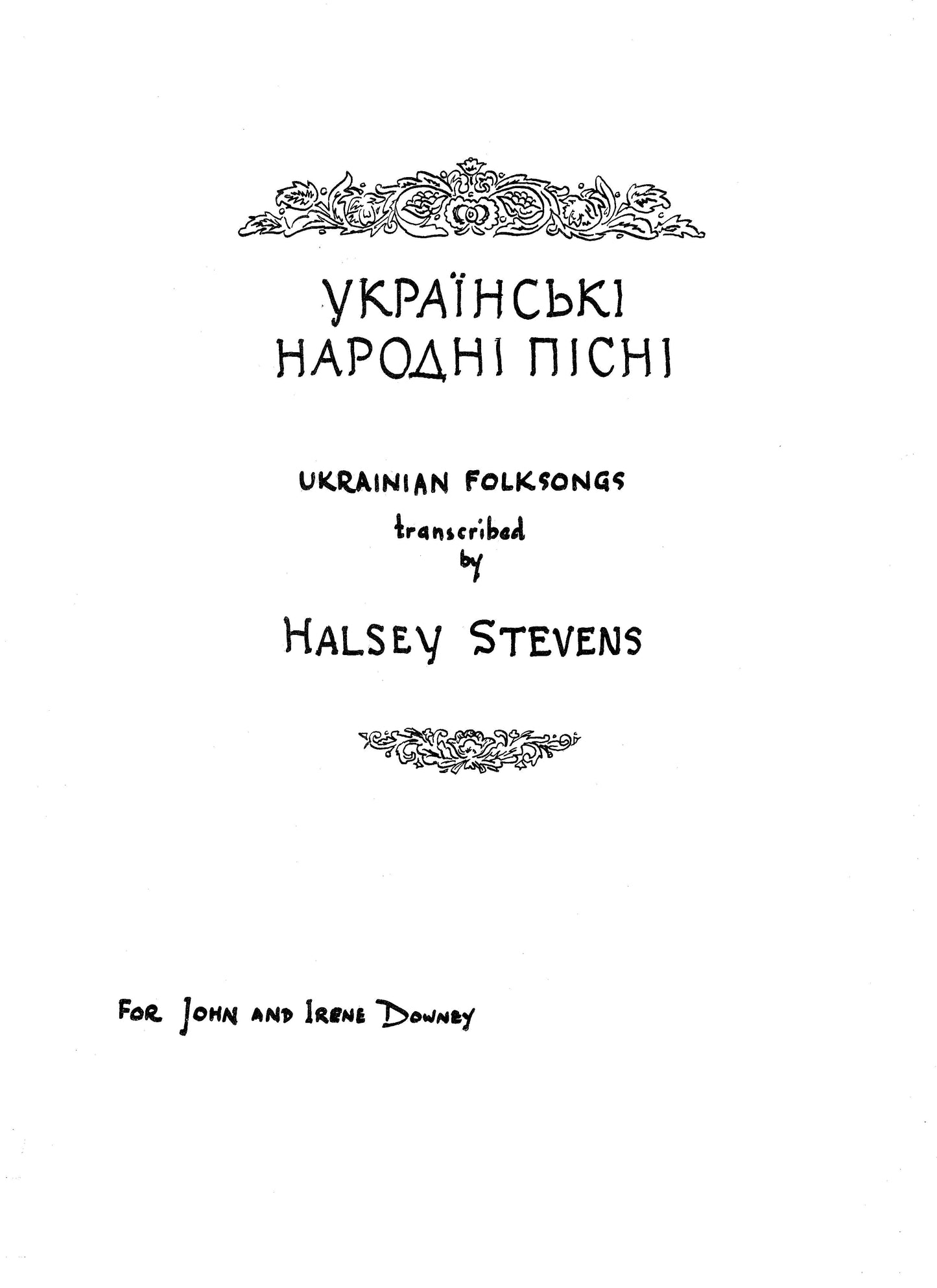 UKRAINIAN FOLK SONGS