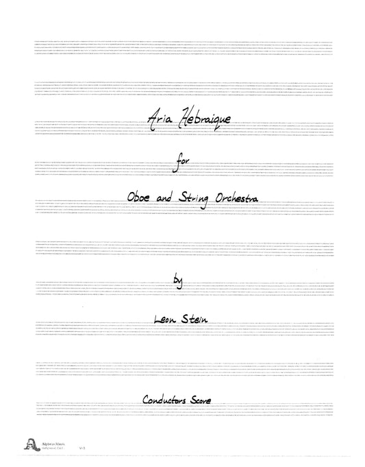 ARIA HEBRAIQUE for Oboe and String orchestra