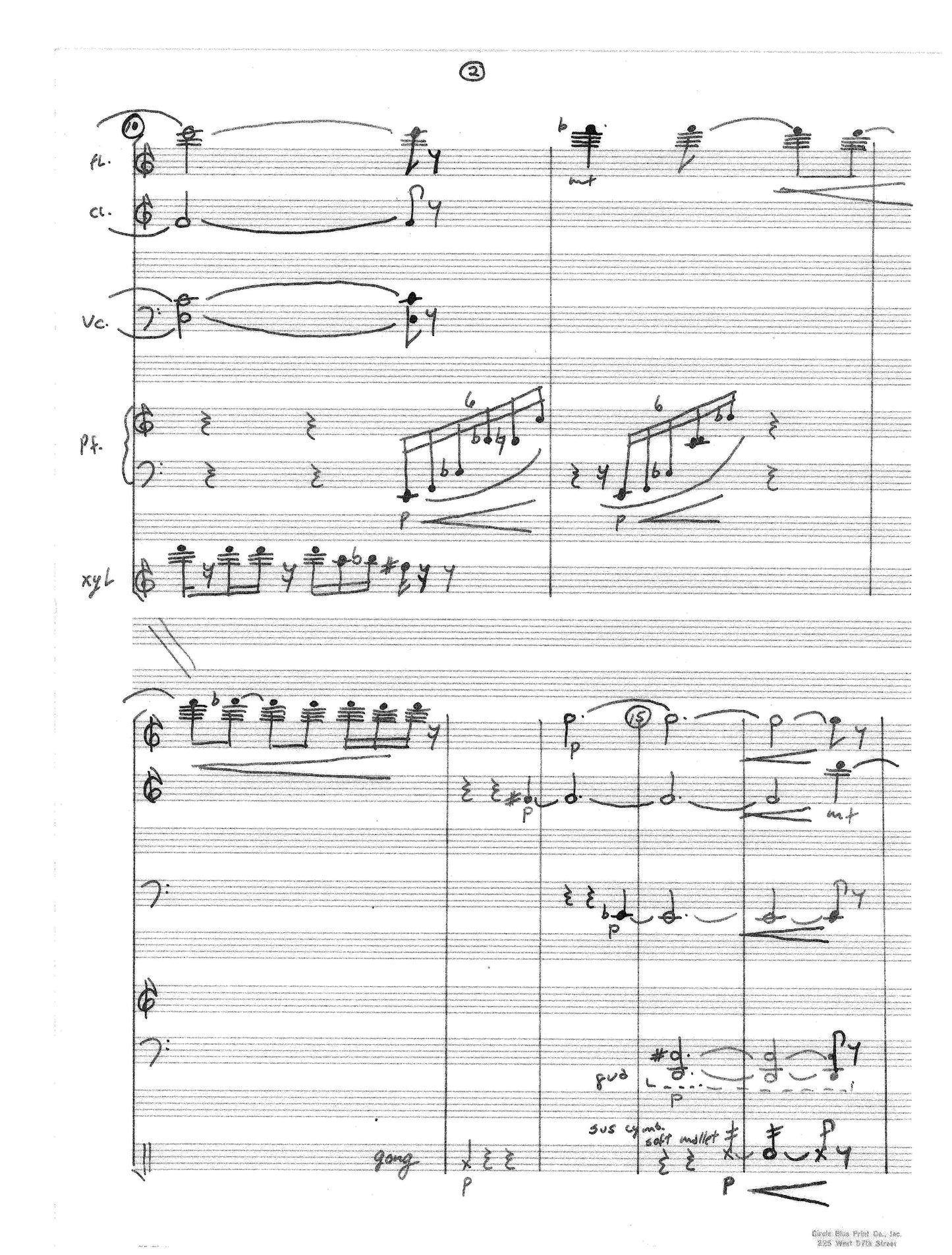 CHAMBER PIECE NO.1