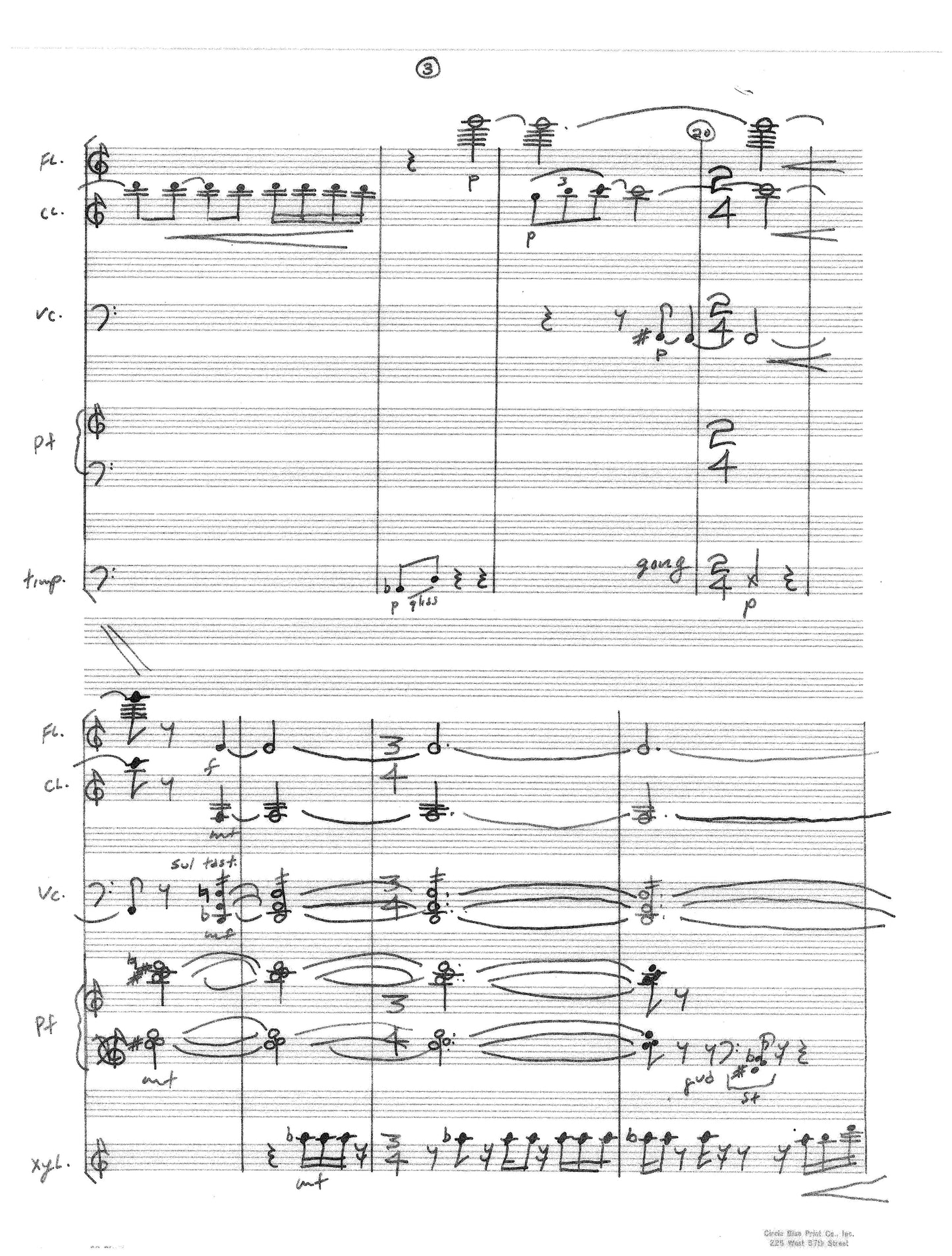 CHAMBER PIECE NO.1