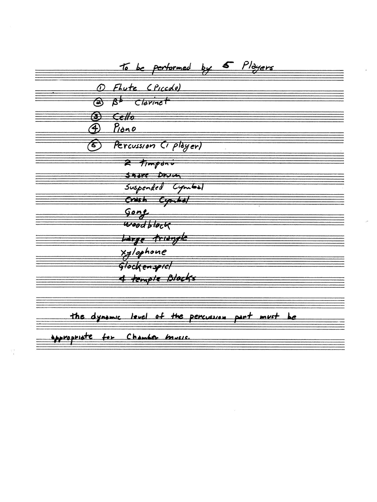 Chamber Piece No. 1