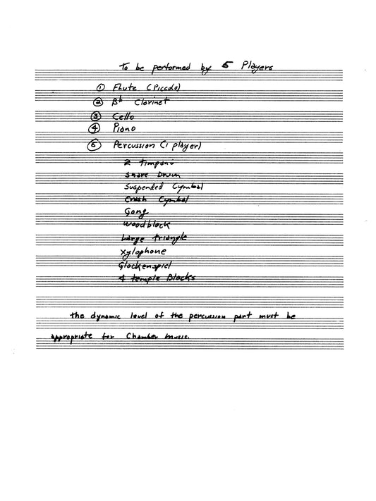 Chamber Piece No. 1