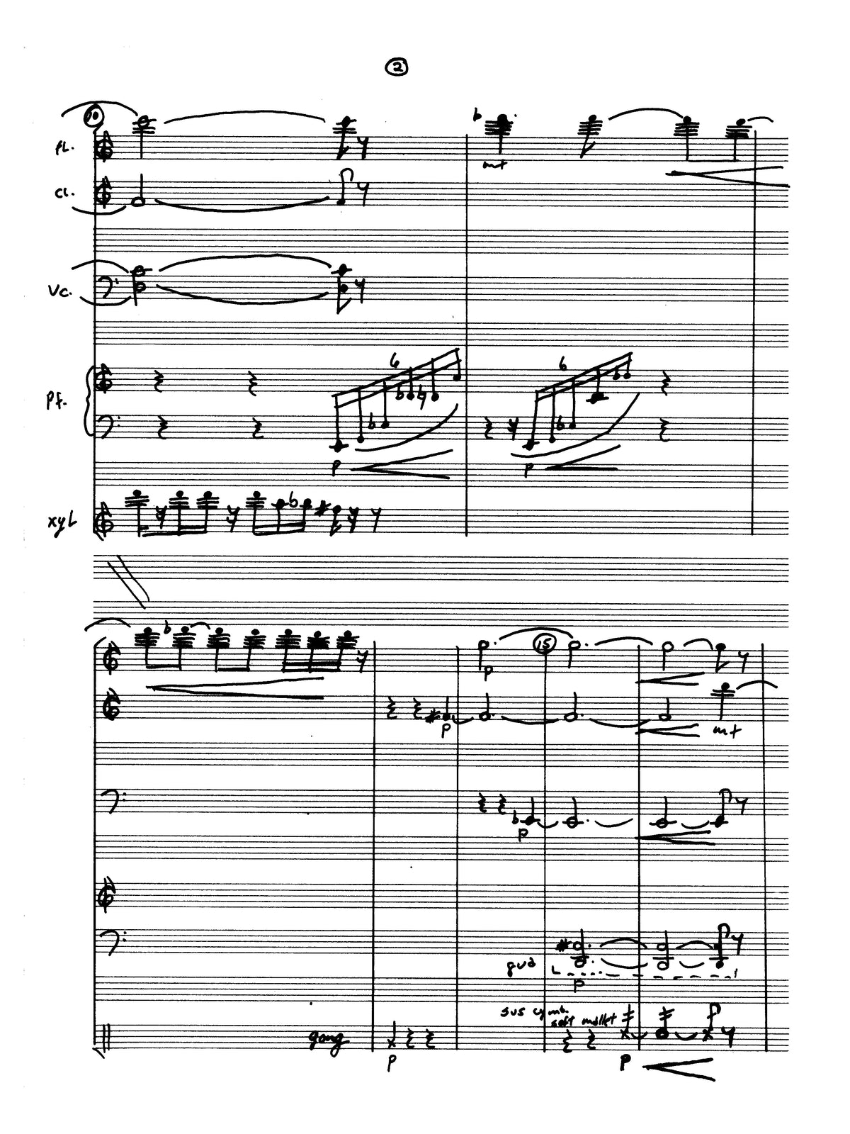 Chamber Piece No. 1