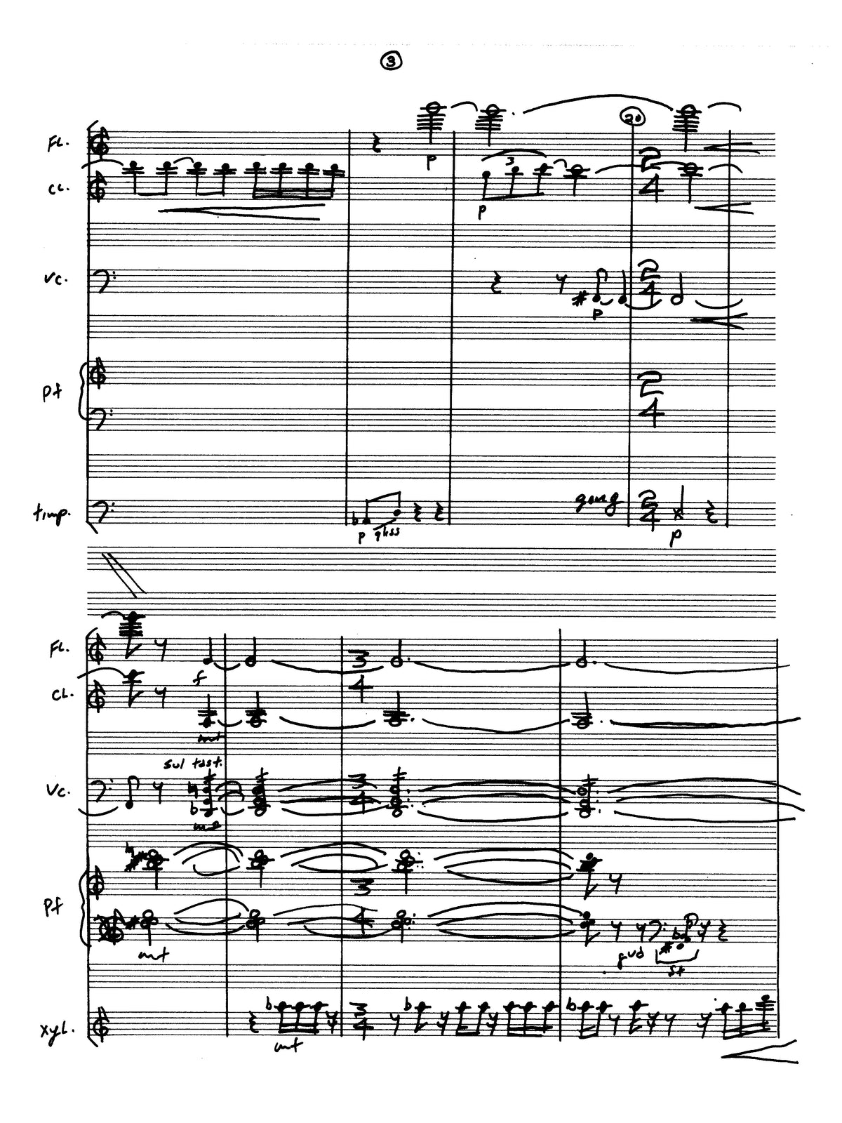 Chamber Piece No. 1