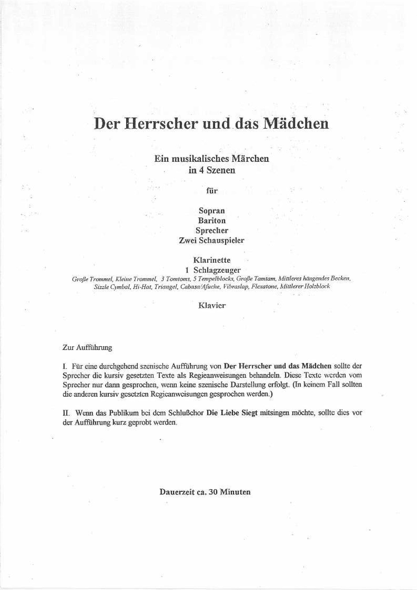 DERR HERRSCHER UND DAS MÃ„DCHEN