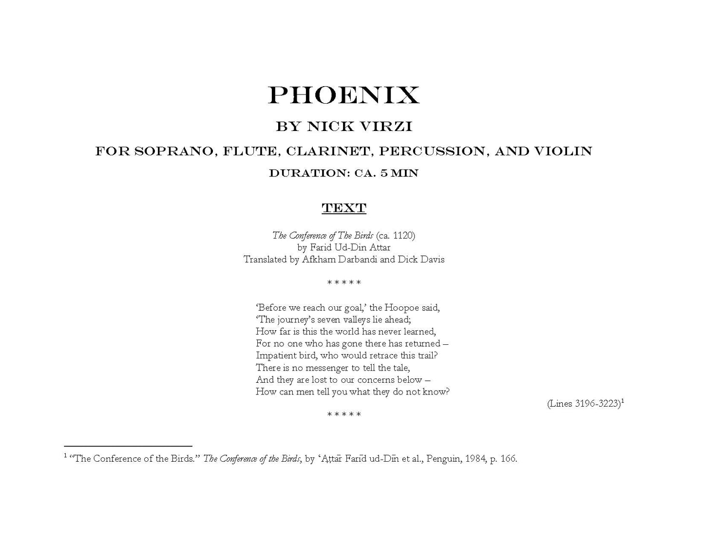 Phoenix