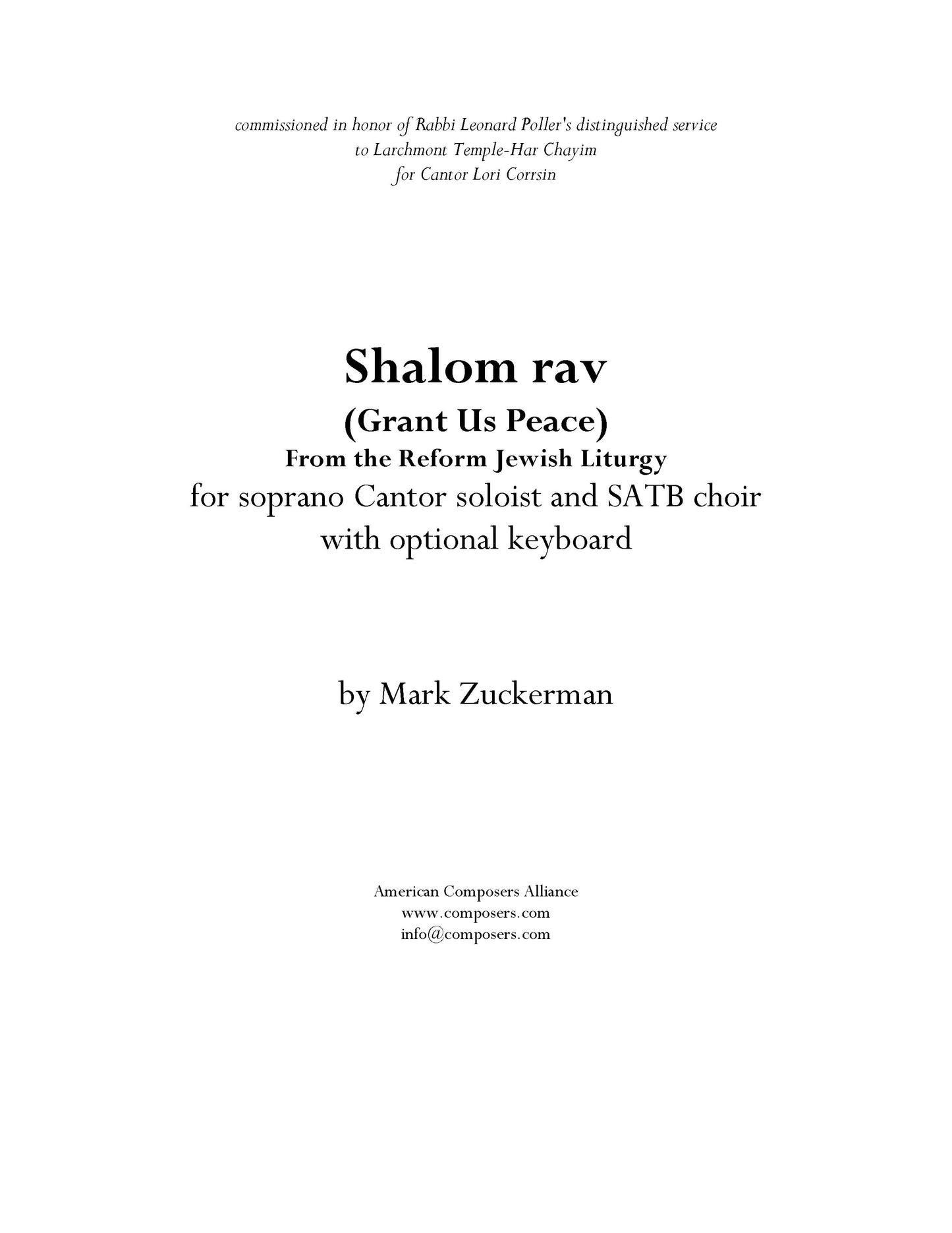 SHALOM RAV