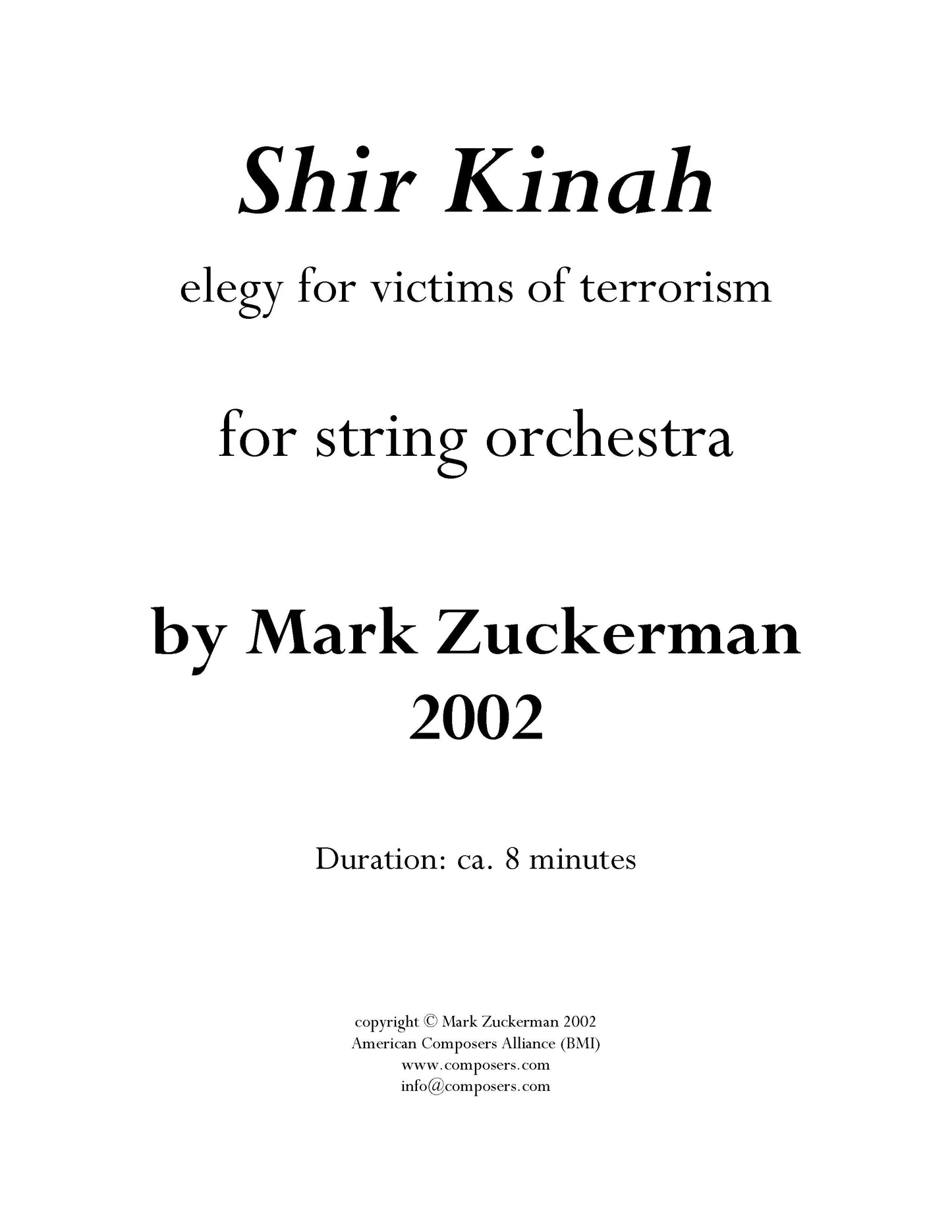 SHIR KINAH: ELEGY FOR VICTIMS OF TERRORISM