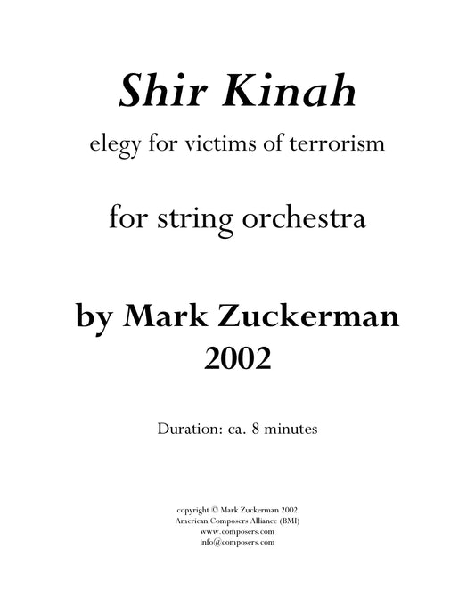 SHIR KINAH: ELEGY FOR VICTIMS OF TERRORISM