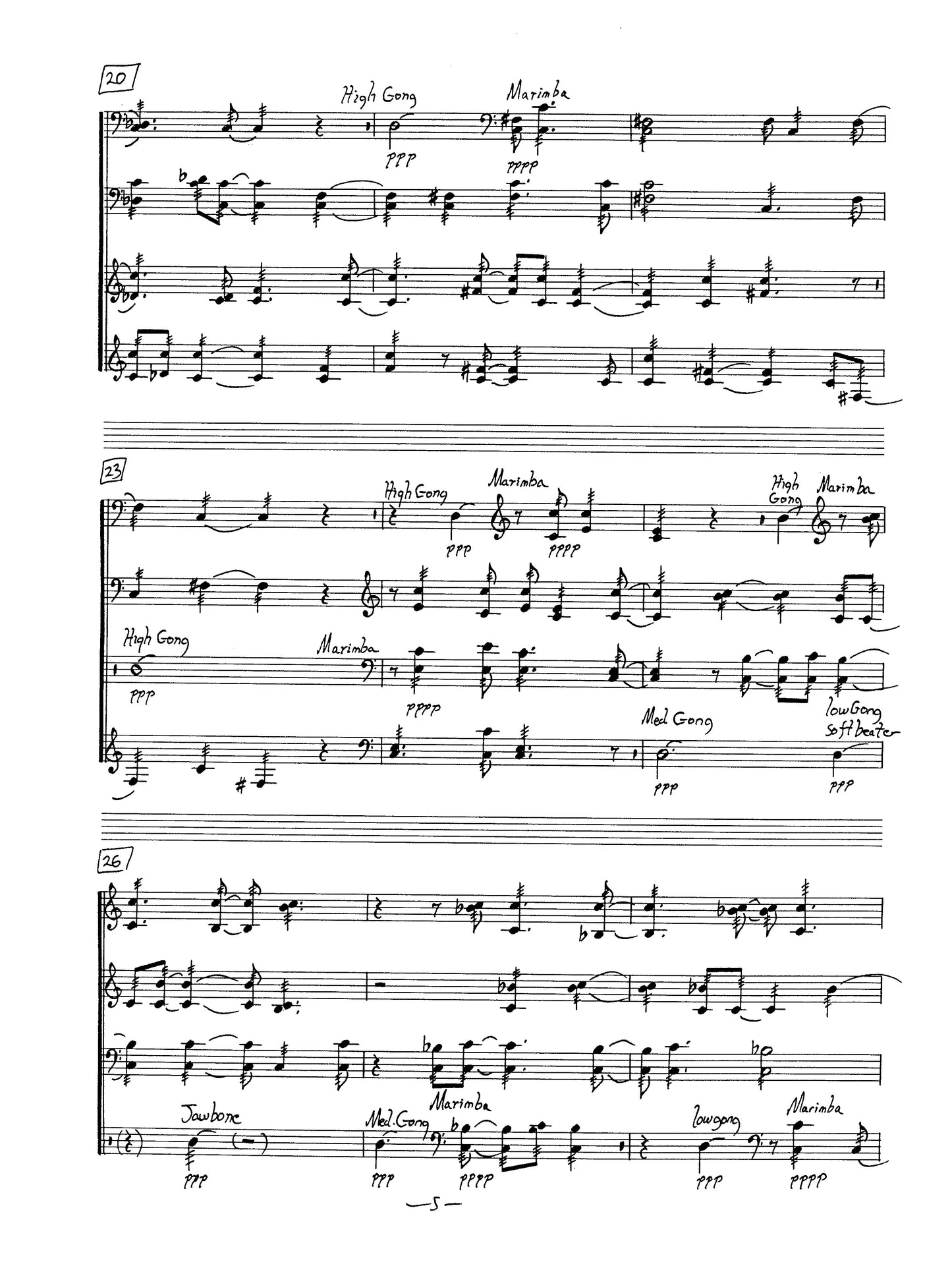Night Concerto