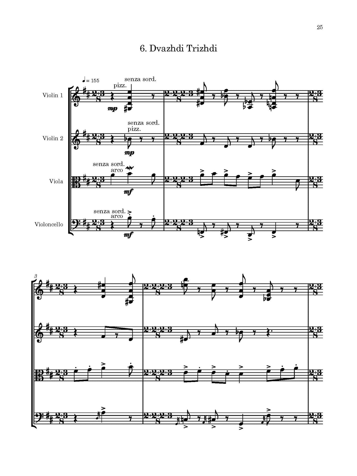 Six Bulgarian Melodies for String Quartet