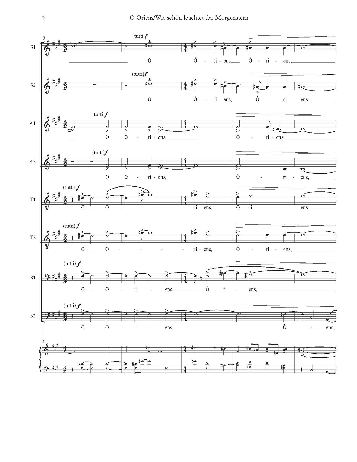 O Oriens/Wie schön leuchtet der Morgenstern