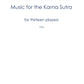 Music for the Kama Sutra