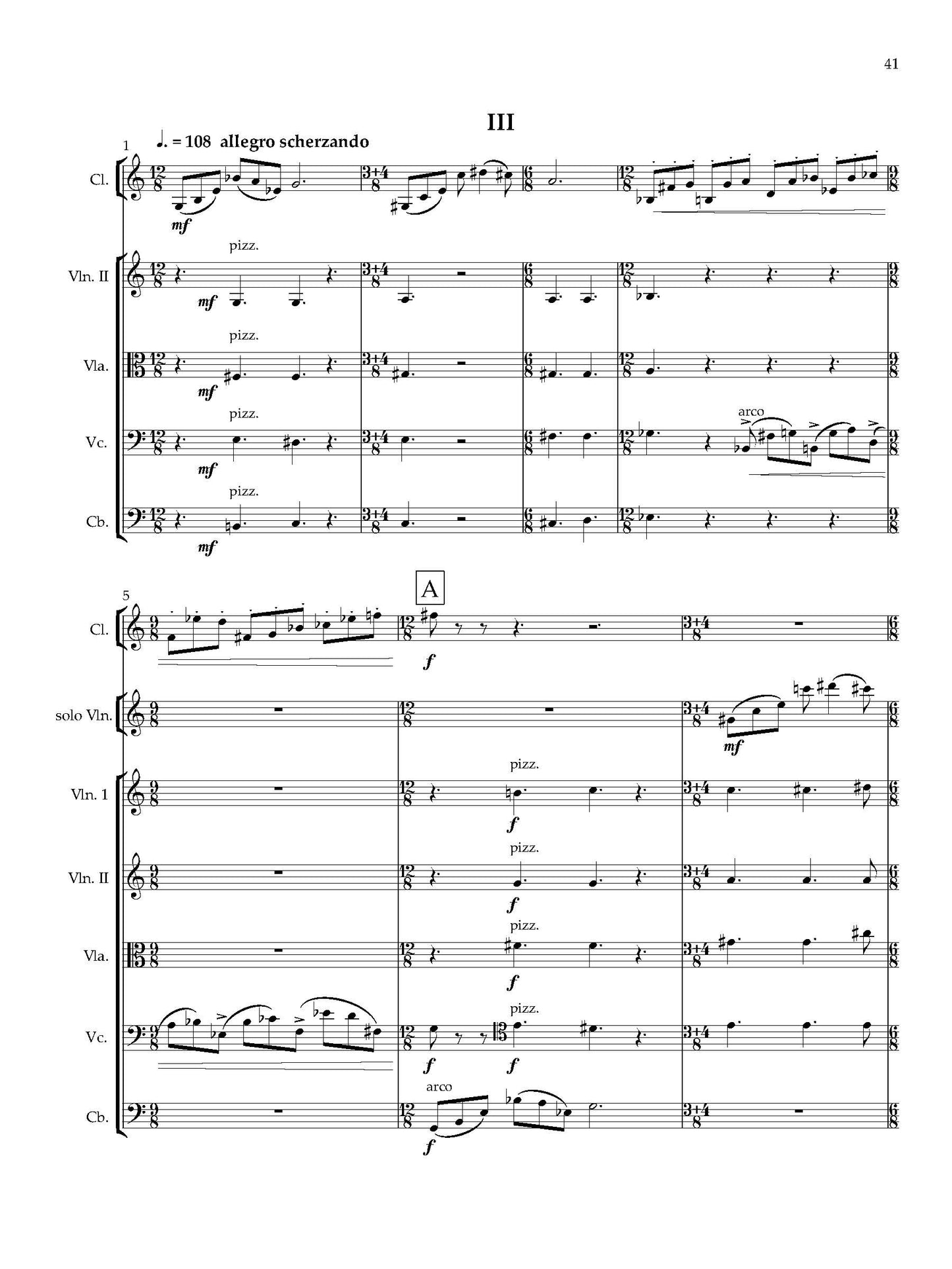Duo Concertante