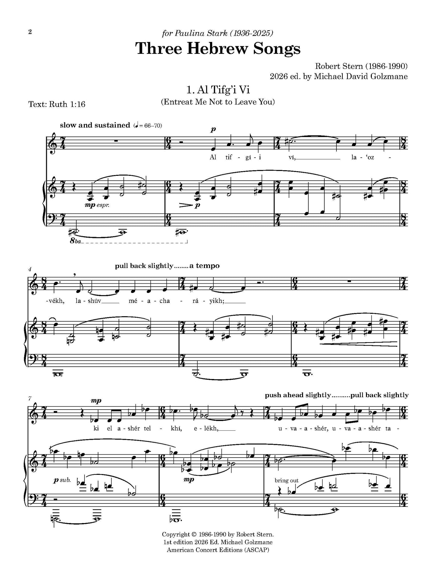Three Hebrew Songs