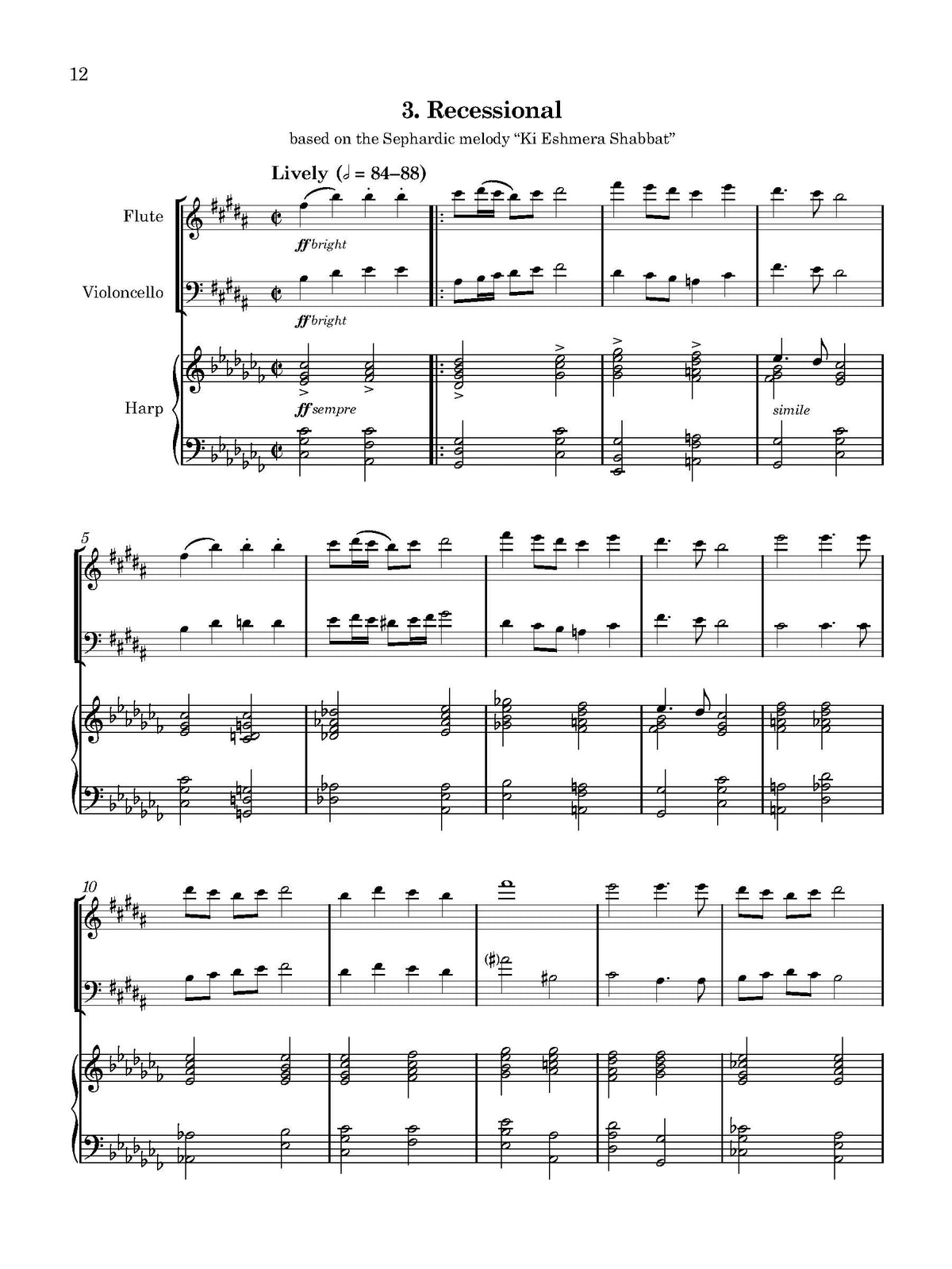 Wedding Music