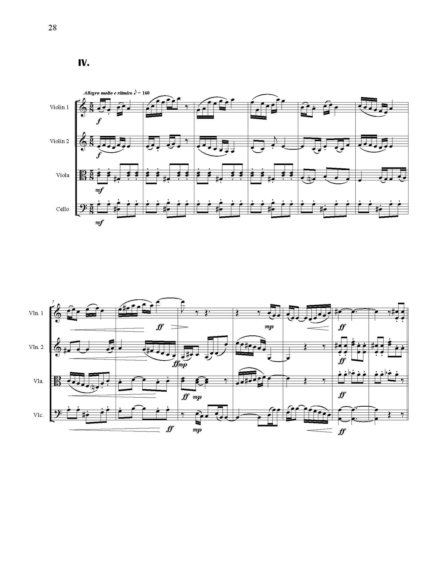 Dancing Ground of the Sun: String Quartet No. 7