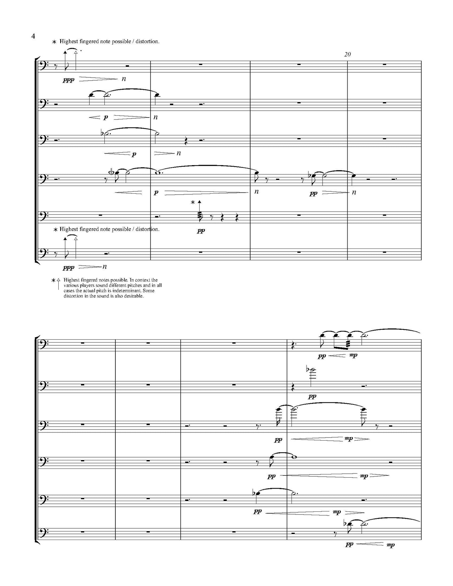 The Wind at Beni Midar