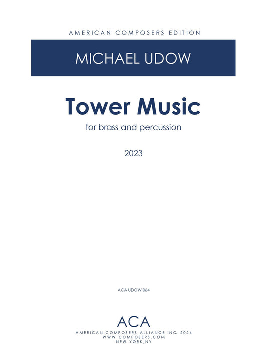 Tower Music